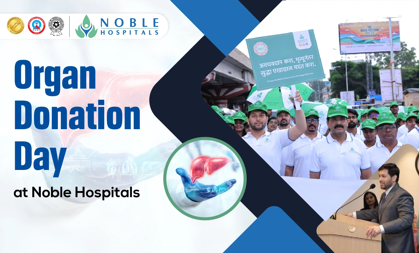 Best Weight Loss Surgery Hospital in Pune – Noble Hospitals